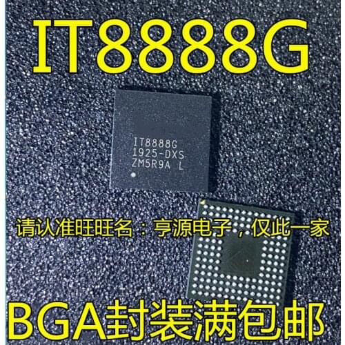 IT8888 IT8888G BGA IT8888G-DXS