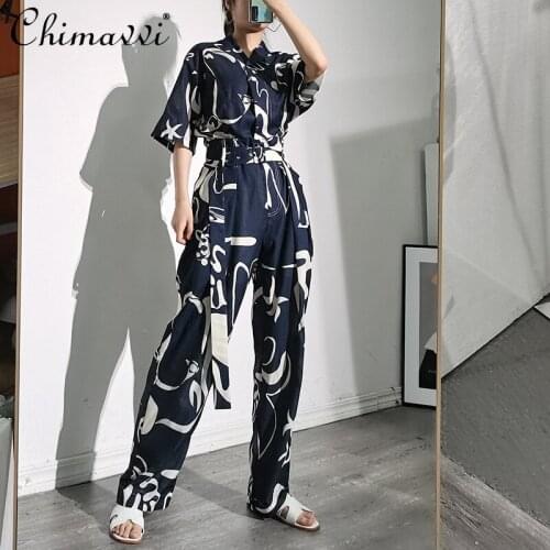 Retro All-matching Fashion Streetwear Printed Two-Piece Suit Womens Lapel Short-Sleeved Lace-up Top Wide-Leg Pants