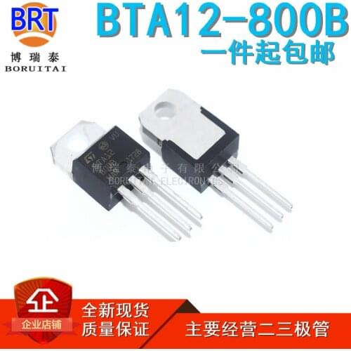 10pcs BTA12-800B TO-220 BTA12-800 TO220 BTA12 12-800B new original