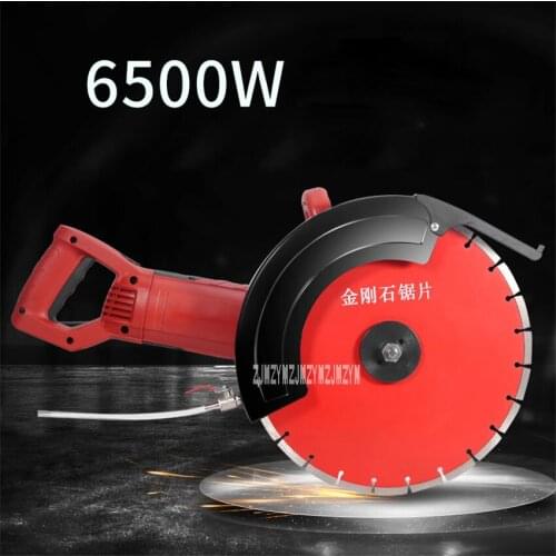 6500W Electric Stone Cutting Machine Concrete Cutting Machine Handheld Single-chip Wall Slotting Machine 220V 130MM 3800r/min