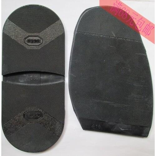 Elastic rubber tendon tendon posterior wear-resistant anti-slip comfort anti-oil anti-oil soles stickers