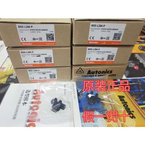 2pcs photoelectric sensor BS5-K1M BS5-V1M BS5-T1M-P BS5-Y1M-P BS5-T1M BS5-Y1M BS5-K1M-P BS5-L1M BS5-L1M-P BS5-V1M-P