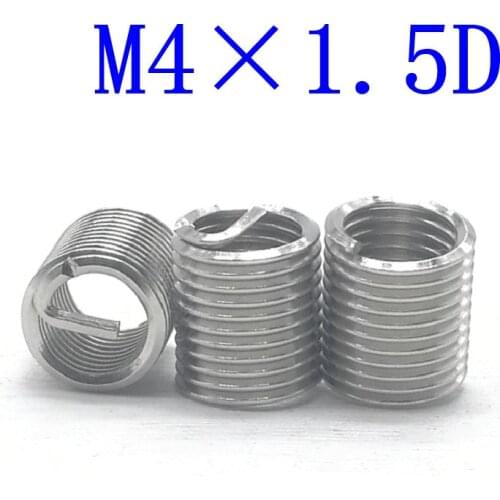 HPCLE Threaded Inserts