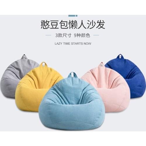Lazy sofa beanbag Sofa set living room furniture Bean bag chair with filling Single sofas portable bean bag chairs for bedroom