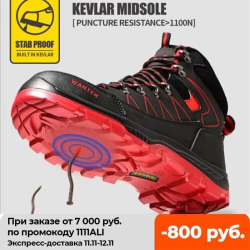 Dropshipping Men Safety Shoes Steel Toe Casual Shoes Puncture-Proof Light Weight Work Safety Sneakers For Men