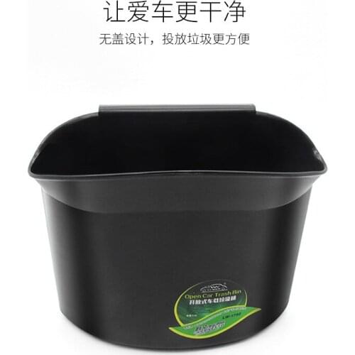 Car Seat Back Open Trash Can Side Door Trash Can Back Storage Bucket Car Supplies
