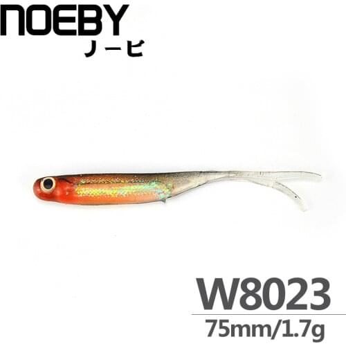 NOEBY 5 pcs/lot Soft Lure 75mm/1.7g Silicone Fishing Lure Pescaria Fishing Tackle Fishing lures Swimbait 3D Soft Bait