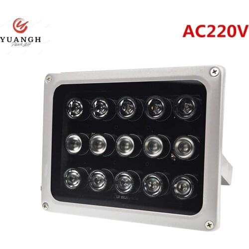 AC 220V 15 Leds IR Illuminators IR Infrared Light LED CCTV Camera Night-vision IR Fill Light For CCTV Security Camera