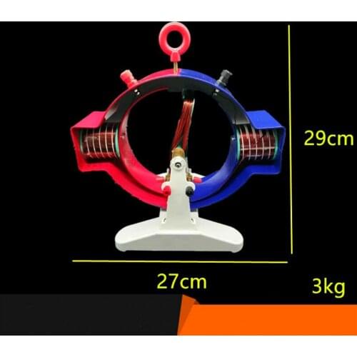 Big Motor principle demonstrator Middle school physics demonstration equipment motor principle and structure Demonstrator