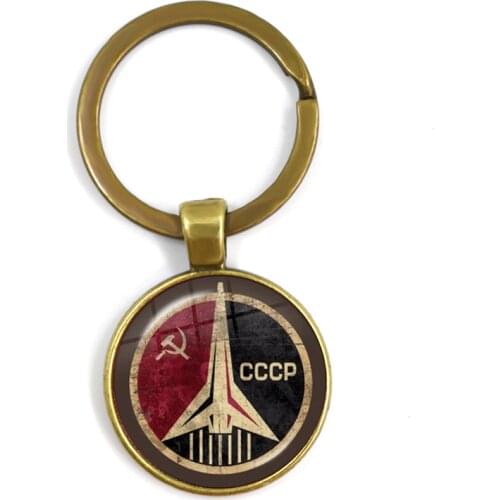 CCCP Soviet Badges Russia Keychain Space Flight Universe USSR Soviet Communism Symbol Charm Glass Cabochon Key Rings Jewelry Men