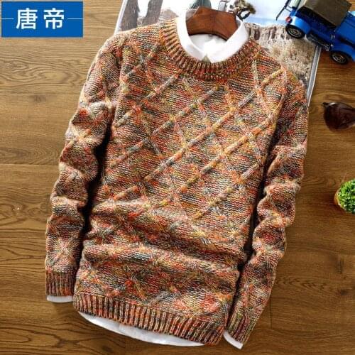 Sweater Men 2018 Pullover Sweater Male O-Neck stripe Slim Fit Knitting Mens Sweaters Man Pullover Men