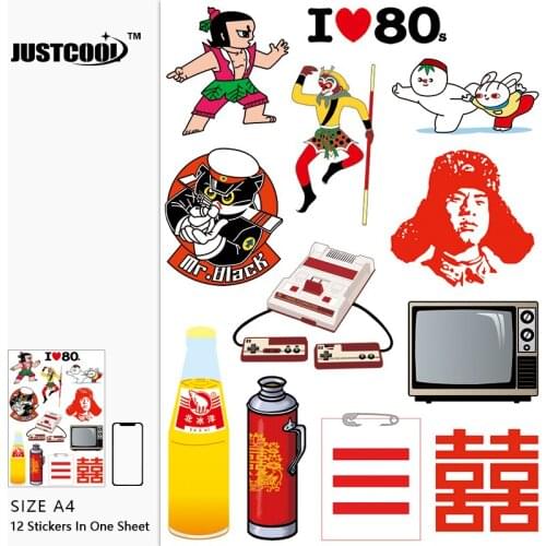 12x Sticker Chinese Cartoon Vintage Items Cup Refrigerator Phone iPad MacBook Laptop Notebook Luggage Bike Car Decal In A4 Size