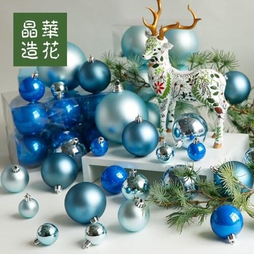 3-15cmTiffany Blue Light Blue Ball Tree Circle Ornament Christmas Decoration