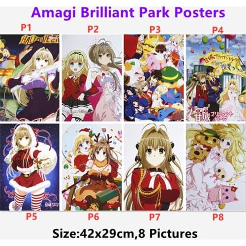 8pcs/lot Anime Amagi Brilliant Park Poster Seiya Kanie Sento Isuzu Fleuranza Sticker Toys Embossed 42x29cm