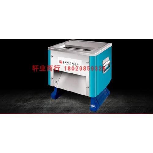 Big entrance Commercial stainless steel automatic meat slicer, meat slice strip machine Food grade 304 stainless steel blade