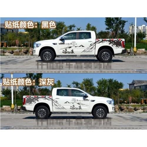 Car Sticker For Suzuki DMAX Body Exterior Sticker DMAX Pickup Body Sticker Pull Flower Off-road Modification Film
