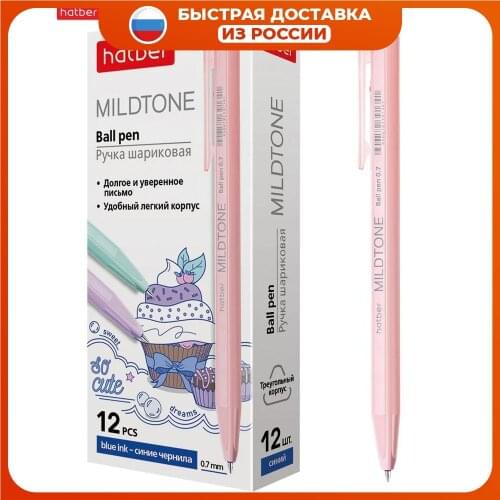 Hatber Blue Ballpoint Pens