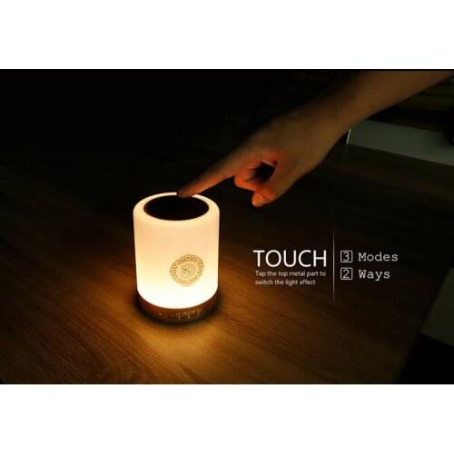 Colorful Wireless Quran Bluetooth Speaker USB FM Radio Adjustable Small LED Lamp Touch Remote Control Gift Home Portable MP3