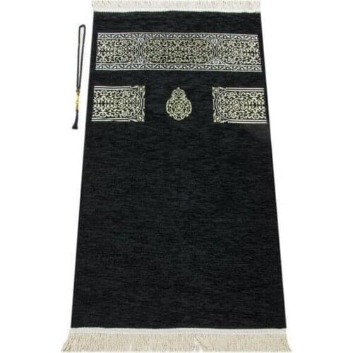 Ultra Plus Kaaba Cloth Woven Prayer Mat High Quality Prayer Rug With Rosary Gift Islamic Blessed Hajj Umrah Friday Prayer Prayer rugs