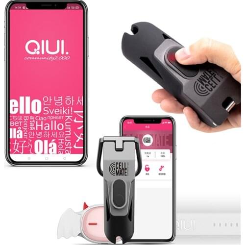 QIUI Cellmate Penis Cage Male Chastity Belt APP Remote Control Cock Cage Ring Lock Chastity Device Sex Toys For Men Gay Products