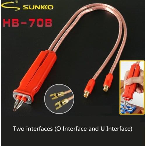 HB-70B Spot Welding Pen handle For 18650 Lithium Battery DIY Pulse Welding Pen Spot welder machine