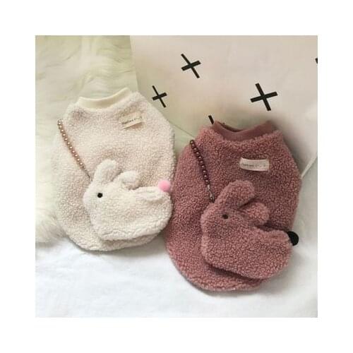 Pet Dog Winter Cute Vest Pet Cotton Puppies Winter Clothes Lamb Wool Jacket Warm Dogs Pets Clothing