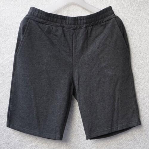 Ladysec Men's Short Shorts