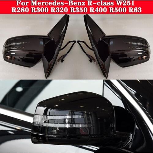 Car Outside Rearview Mirror For Mercedes-Benz R-class W251 R280 R300 R320 R350 R400 R500 R63 Auto Rear View Side Mirror cover
