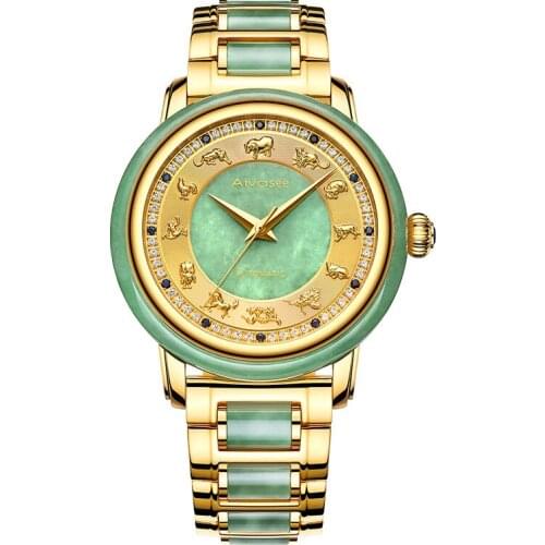 Aivasee Paired Watch