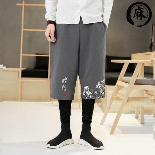 Autumn Chinese Style Mens Large Size Linen Pants Sports Hip Hop Casual Pants Loose Printed Harem Pants