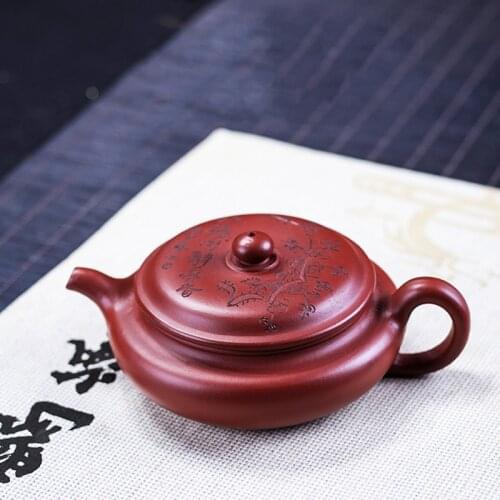 Yixing genuine purple clay antique pot ，Flat plum original mine Dahongpao tea set Ewer Traditional handmade Gift teapot 200cc