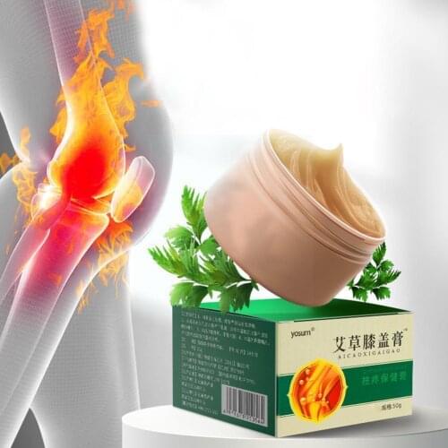 Natural Unrefined Shea Butter Cream Maternity Stretch Remove Skin Care Mark Cream Body Scar Scar Repair Cream Wormwood and W8O8