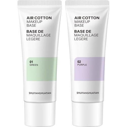 Makeup Base Primer Cream Oil Control Moisturizing Makeup Invisible Pores Green Covers Reddish Areas Purple Brightens Cream TSLM1