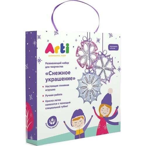 Наборы для творчества Arti China At AliExpress
