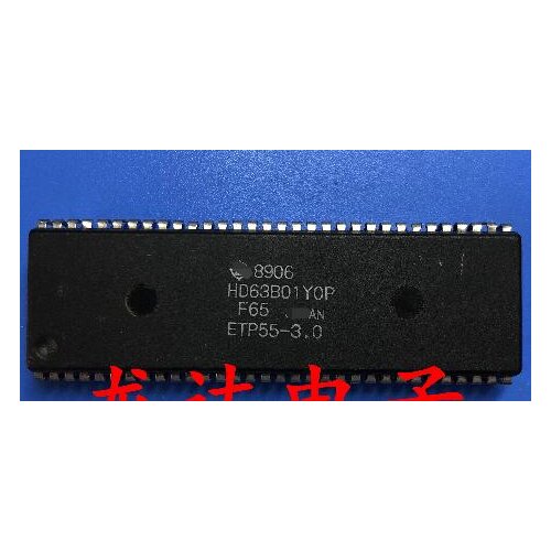 Free shipping 10 pcs HD63B01YOP HD63B01Y0P HD63B01 DIP64