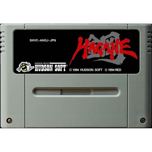 Game cards : Hagane ( Japanese NTSC Version!! )
