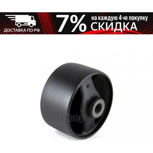 Коробки передач Jikiu China At AliExpress