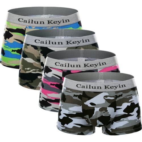 NXY Men's Briefs With Print