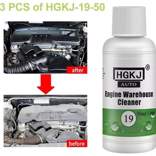 3 PCS of HGKJ-19-50 1:8 Dilute with Water Engine Compartment Cleaner Car Engine Tools Warehouse Cleaner for Auto Accessoires