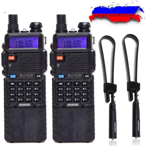 2PCS Baofeng UV-5R 8W High power 10km range uhf/vhf Walkie Talkie 3800mAh Battery Upgrade of 8Watts UV5R HF Transceiver