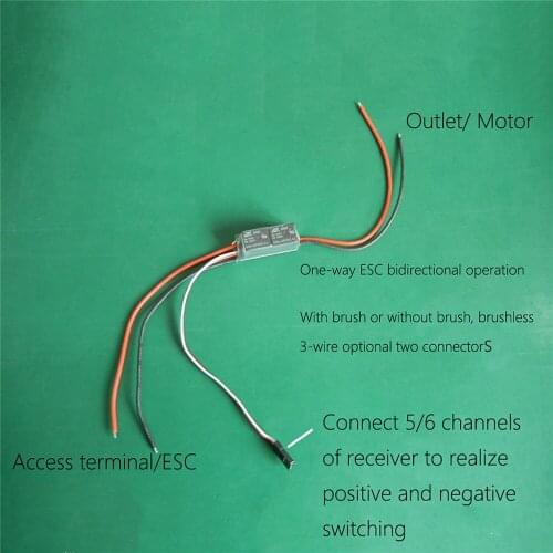 14V 20A Two Wire Cable Exchanger Line Switcher for Unidirectional ESC Bidirectional Operation