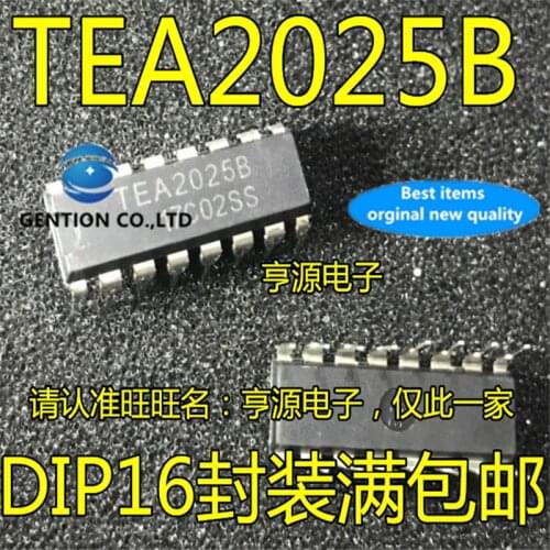 30Pcs TEA2025B TEA2025 DIP-16 Audio amplifier 12V in stock 100% new and original