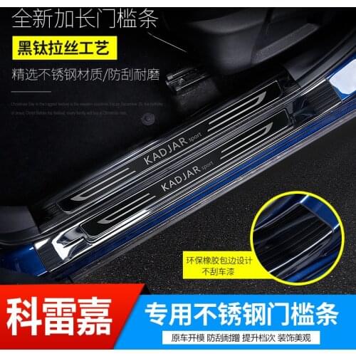 304 stainless steel Plate Door Sill Welcome Pedal Car Styling Accessories (inside + outside) For Renault Kadjar 2016-2019