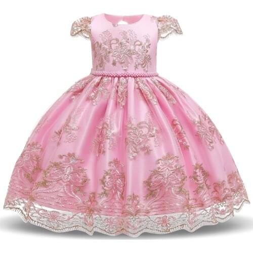 Elegant Princess Girls Lace Dress Wedding Christening Gown Birthday Party Clothing Flower Design Pageant Ball Gown 4-10 Years