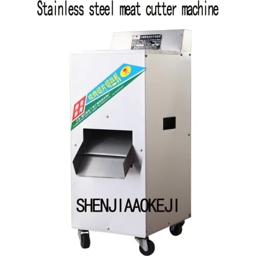Stainless steel electric meat slicer Commercial household single cut machine Vertical type meat slicer Mincer 220V 1PC