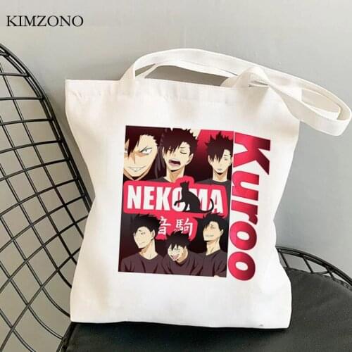 Haikyuu shopping bag reusable eco canvas bolsas de tela recycle bag bag foldable woven sac tissu