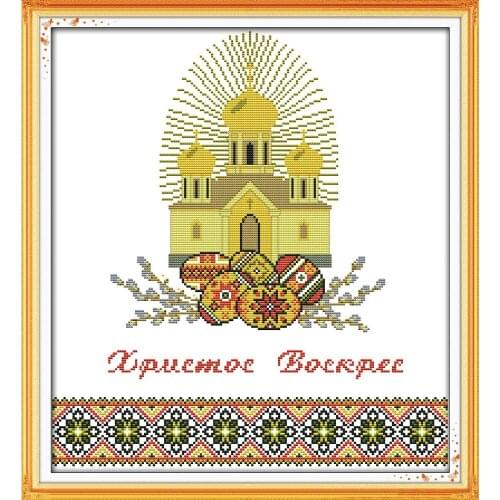 Joy Sunday Easter Eggs (7) Chinese Cross Stitch Kits Ecological Cotton Stamped Printed 14CT 11CT DIY Wedding Decoration For Home