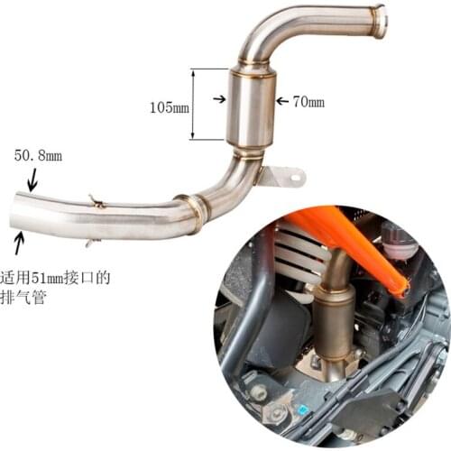 Motorcycle Modified Exhaust Pipe For DUKE125 DUKE250 DUKE390 RC390 Middle Link Pipe