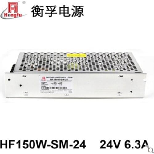 Produce HengFu HF150W-SM-24 Replace HF150W-SE-24 Power Charger DC 24V 6.3A Switching Power