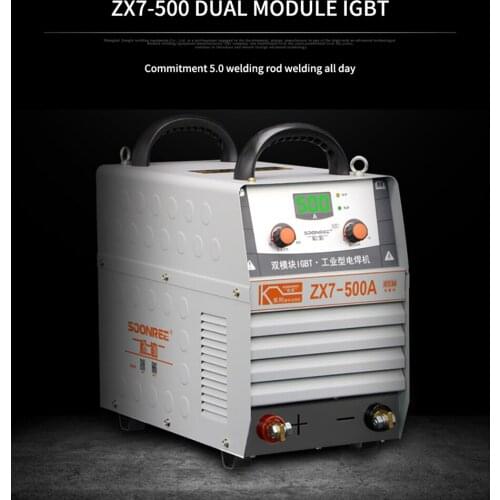Double Module Welding Machine ZX7-500A Electroslag Pressure Steel Machine DC Electric Welding Machine 25mm Steel Butt Welding